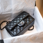 CHANEL MINI RECTANGULAR